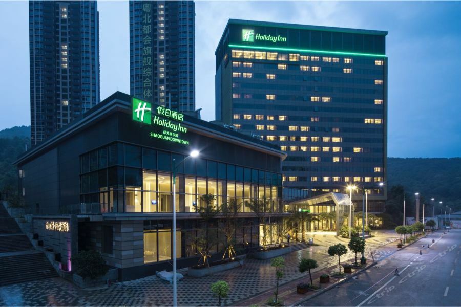 Holiday Inn Shaoguan Downtown By Ihg Экстерьер фото